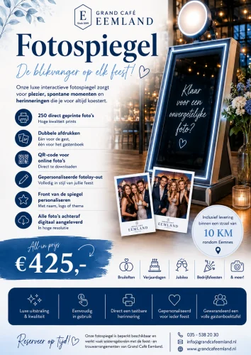 fotospiegel HD
